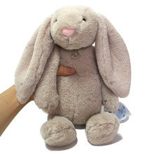 샤샤 토끼인형 30cm-브라운